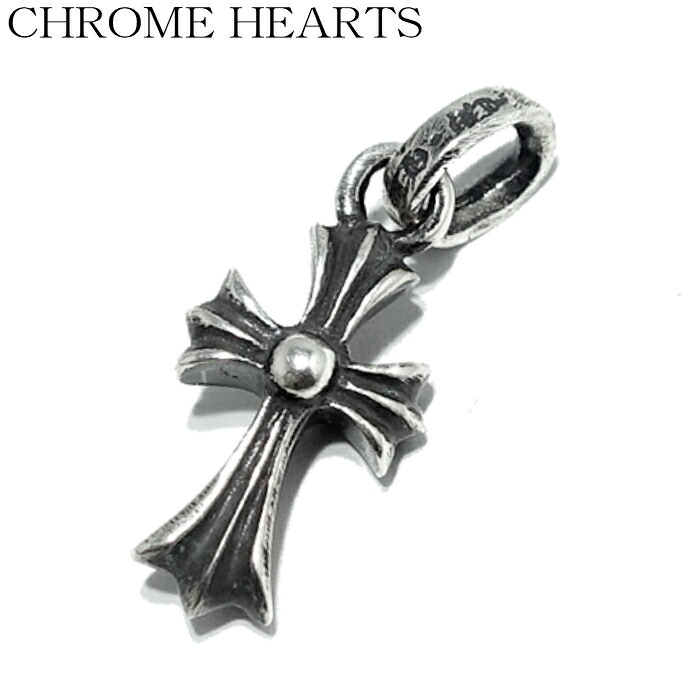 楽天市場】【CHROME HEARTS クロムハーツ】CH Cross Baby Fat Charm