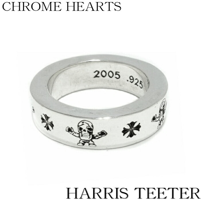 楽天市場】【CHROME HEARTS クロムハーツ】6mm Spacer Ring HARRIS