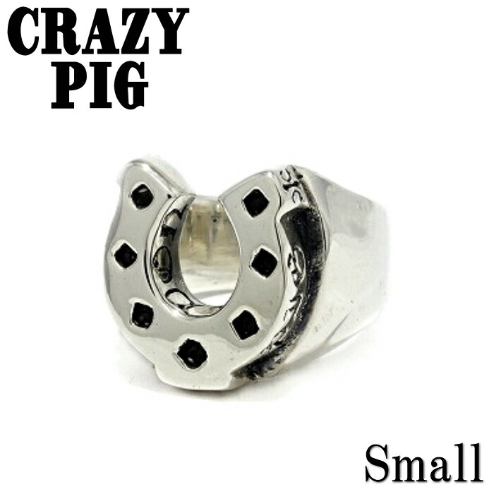 楽天市場】メンズ シルバーアクセサリー ホースシュー 馬蹄 リング