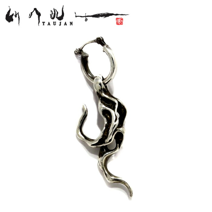 楽天市場】メンズ ピアス ブランド シルバーピアス 脈 メンズ