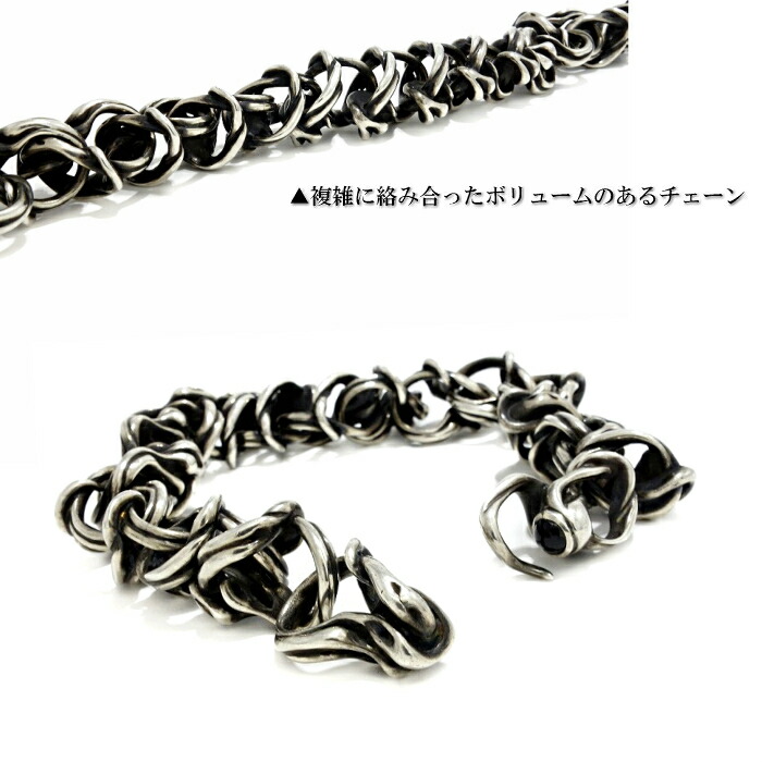 楽天市場】【TAUJAN タウジャン】2612-06 ブレスレット : シルバー