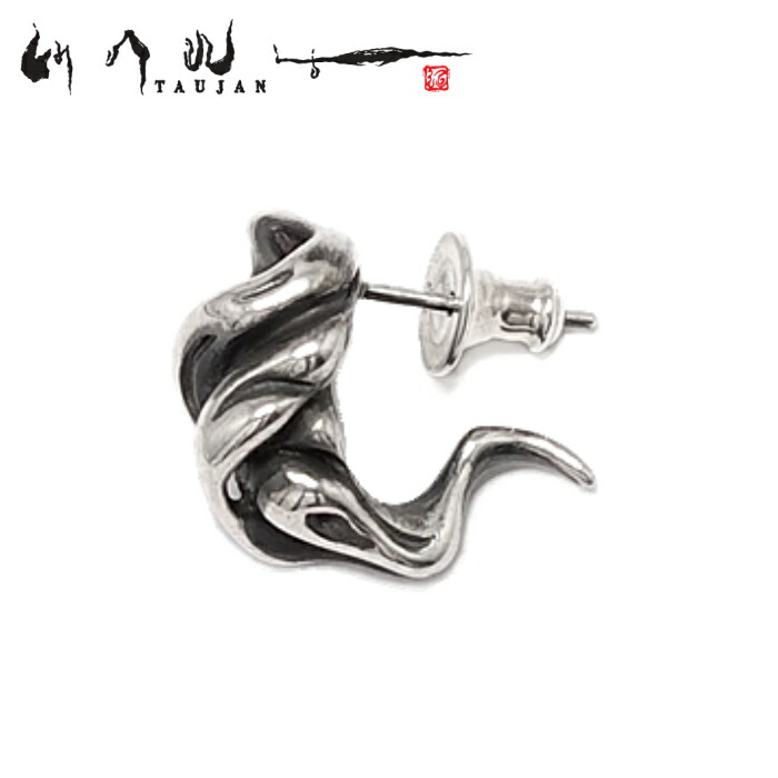 楽天市場】メンズ ピアス ブランド フープピアス シルバーアクセサリー