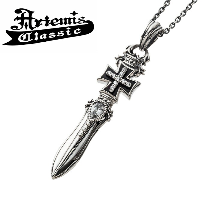 楽天市場】メンズ ネックレス ペンダント シルバーアクセサリー クロス