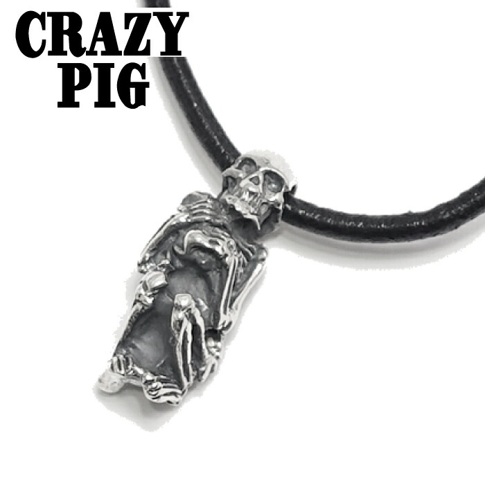楽天市場】スカルペンダント 個性的 メンズ シルバーアクセサリー