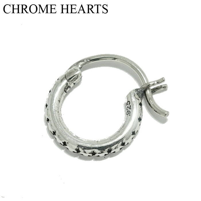 楽天市場】【CHROME HEARTS クロムハーツ】Tiny TFL Hoop Earring