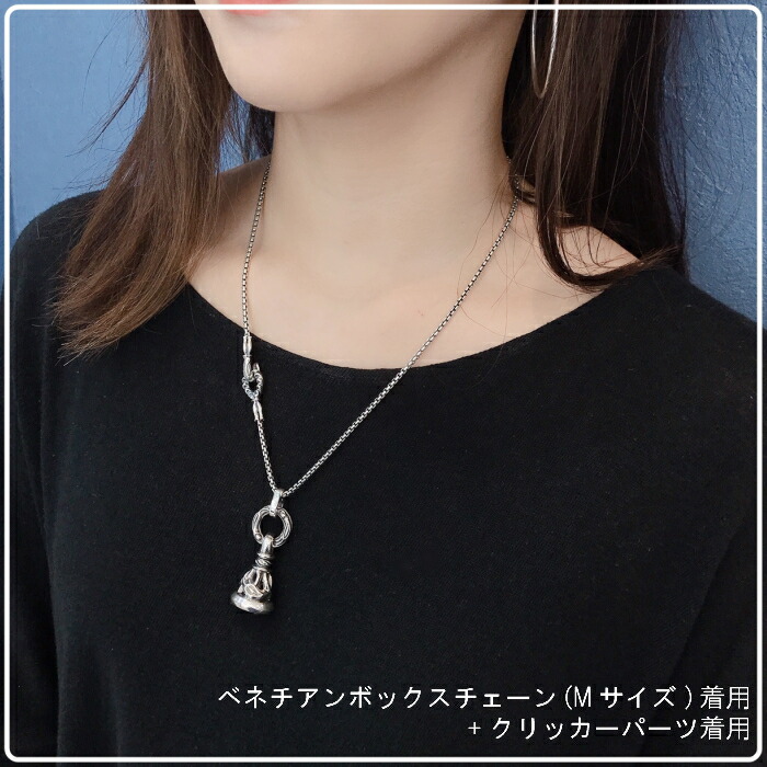 楽天市場】【LONE ONES ロンワンズ】Rounded Venetian Box Chain(M