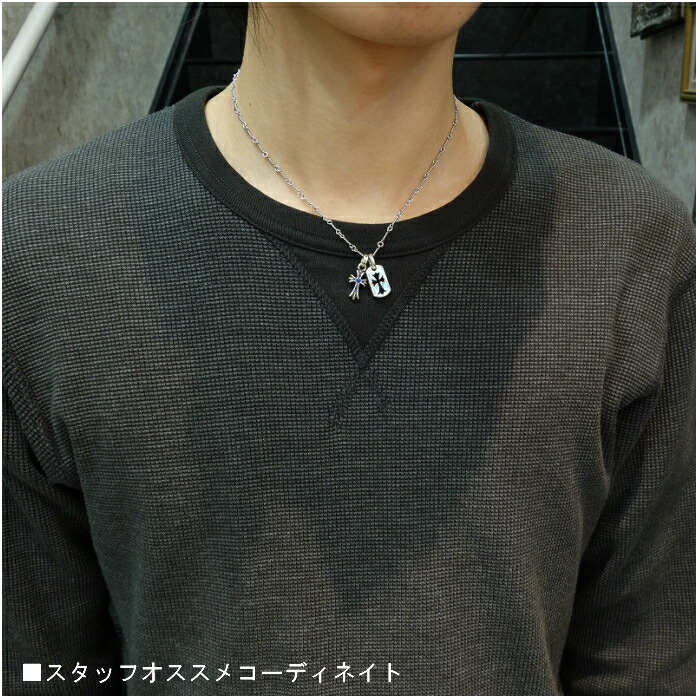 楽天市場】【CHROME HEARTS クロムハーツ】CH Cross Baby Fat Charm w