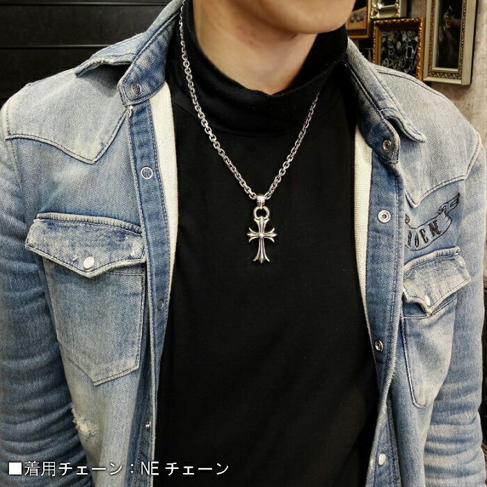 楽天市場】【CHROME HEARTS クロムハーツ】NE Chain 20inch (約50cm