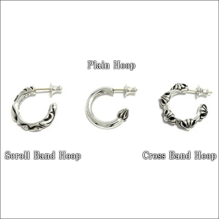楽天市場】【CHROME HEARTS クロムハーツ】Scroll Band Hoop Earring
