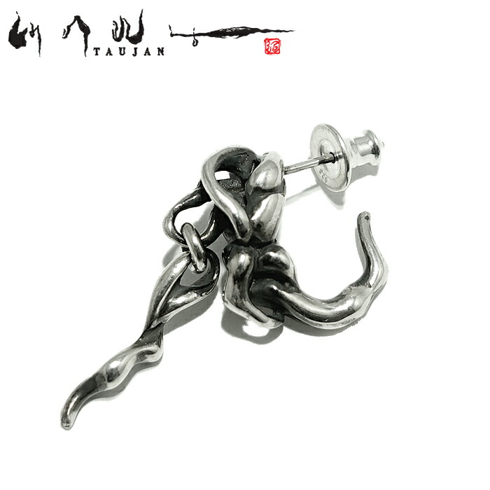 楽天市場】メンズ ピアス ブランド シルバーピアス 脈 メンズ