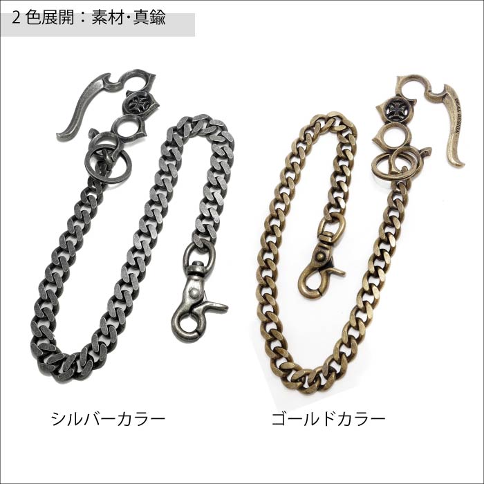 楽天市場】【DEAL DESIGN ディールデザイン】ブレードジャック