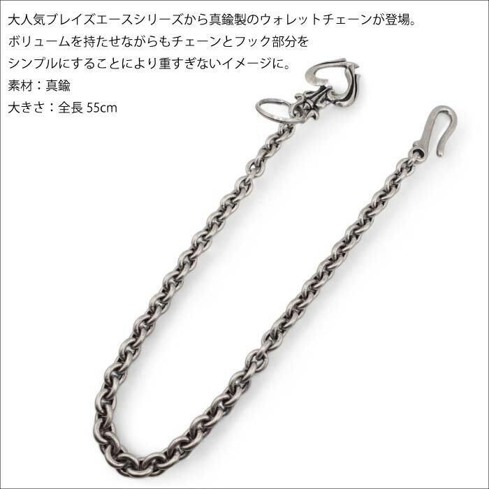 楽天市場】【DEAL DESIGN ディールデザイン】ブレイズエースウォレット