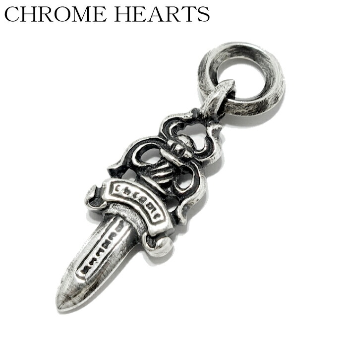 楽天市場】【CHROME HEARTS クロムハーツ】Dagger #5 Charm ダガー