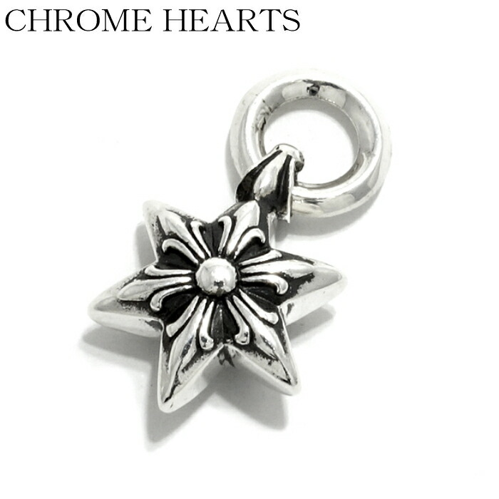 楽天市場】【CHROME HEARTS クロムハーツ】STAR Charm 6ポイントスター
