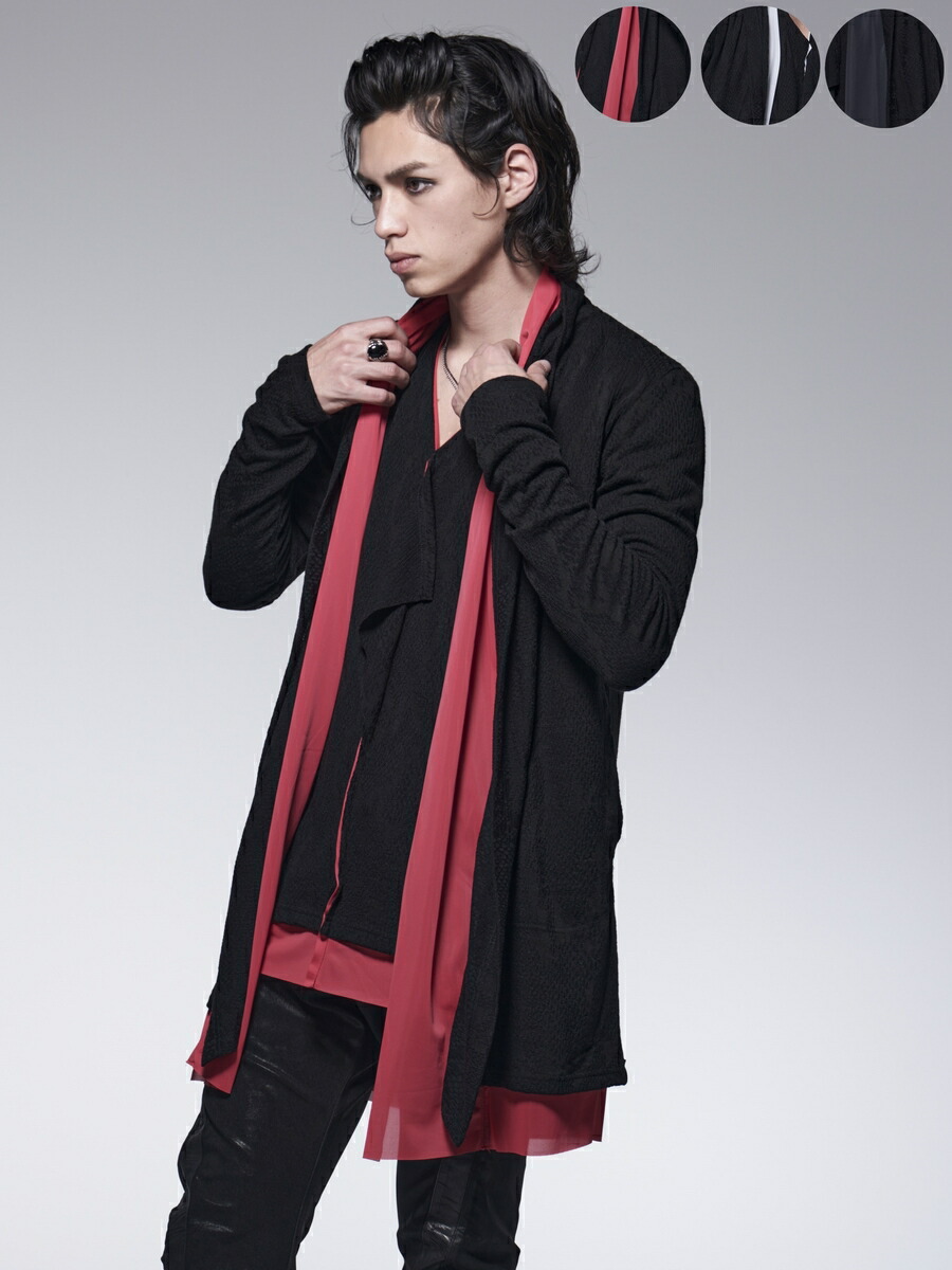 桜井着用 キリュウキリュウ Vネックレイヤードカットソーシャツ M 白黒