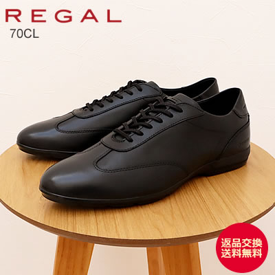 楽天市場】【返品交換送料無料】REGAL リーガル レースアップレザー