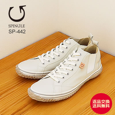 楽天市場】☆3/1限定！ポイント最大31倍！要エントリー！【返品交換