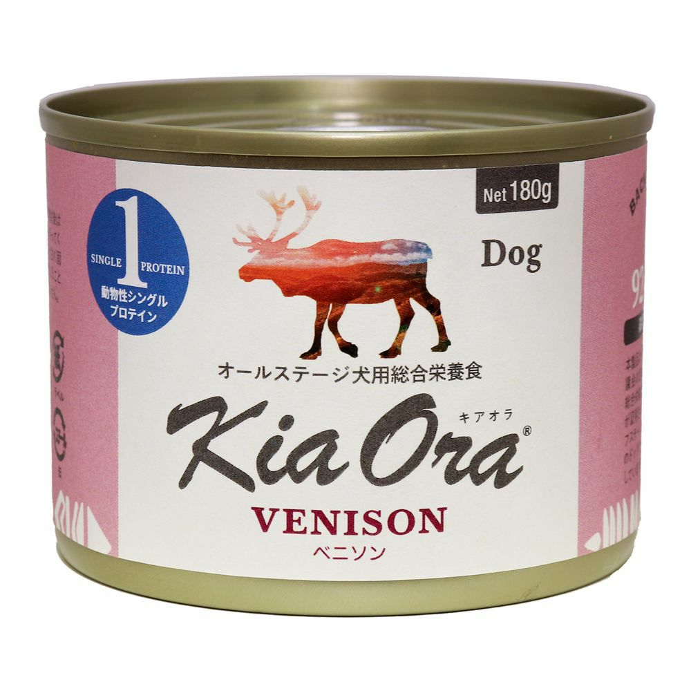 フード | P2 ONLINE STORE