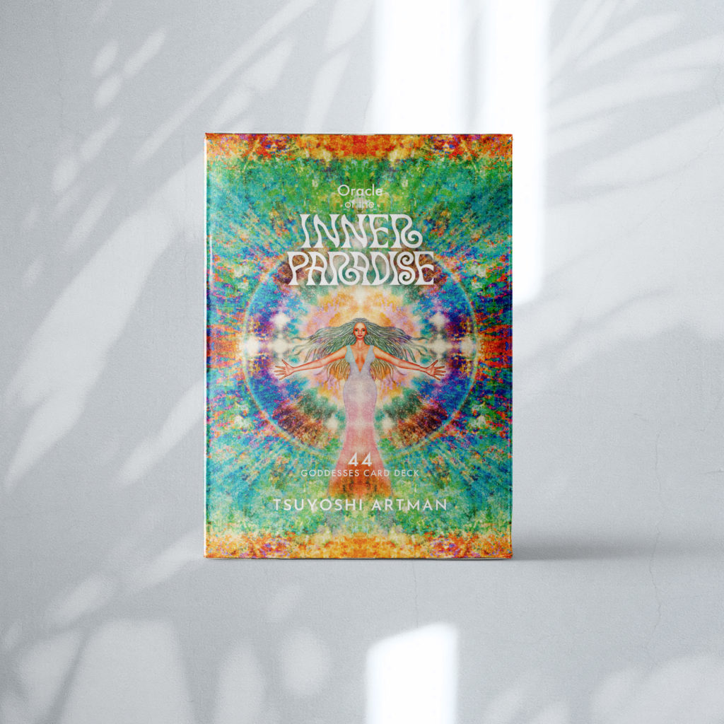 オラクル・オブ・ザ・インナーパラダイス- 44人の女神のカード