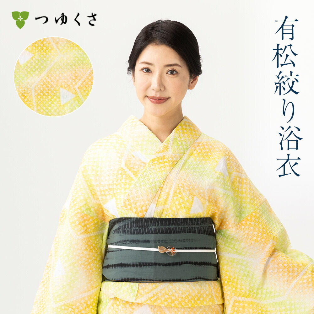 000000030549-01-l.jpg?t=