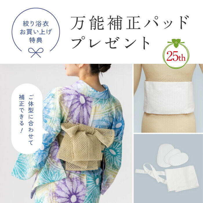 000000030559-12-l.jpg?t=