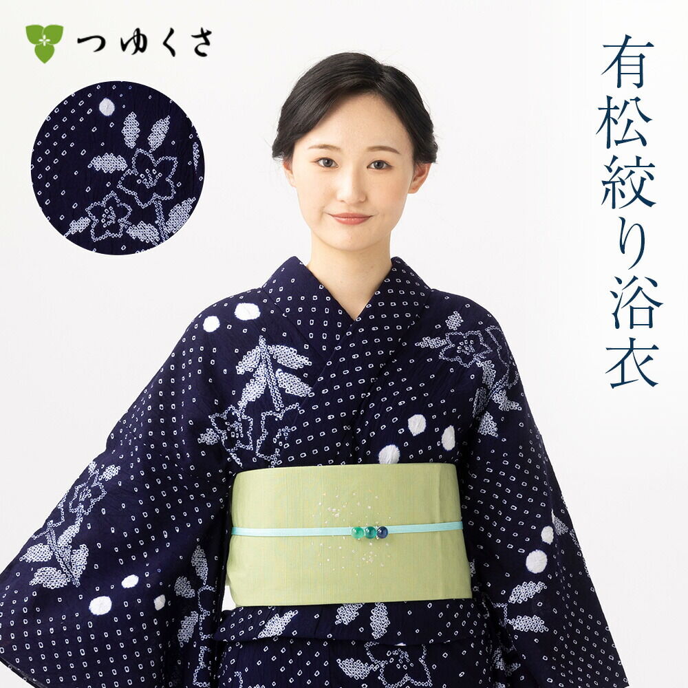 000000030568-01-l.jpg?t=