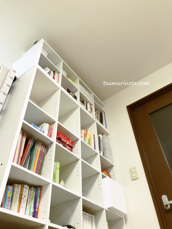 販売終了｜天井までの壁面収納をローコストで！ニトリの本棚「グレン