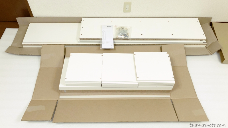 販売終了｜天井までの壁面収納をローコストで！ニトリの本棚「グレン