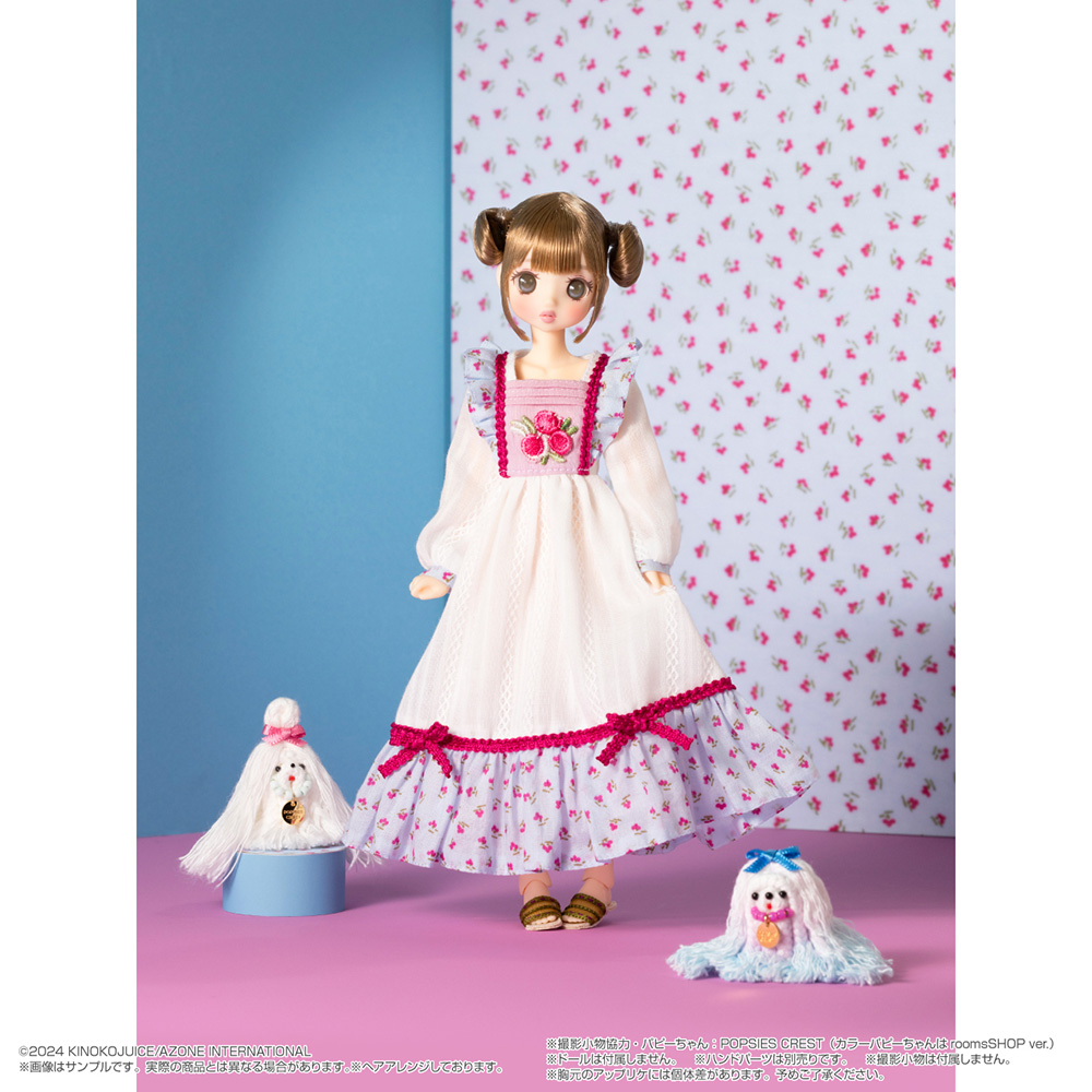 白金よつば 95㎝ ピンク ワンピース 白金よつば 95㎝ ピンク