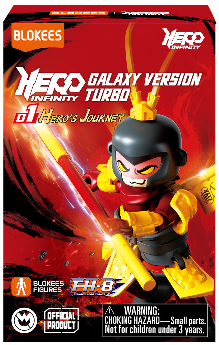 APEX TOYS 仙剣奇侠伝 阿奴 神木苗影Ver.【6971995421979】｜APEX TOYS