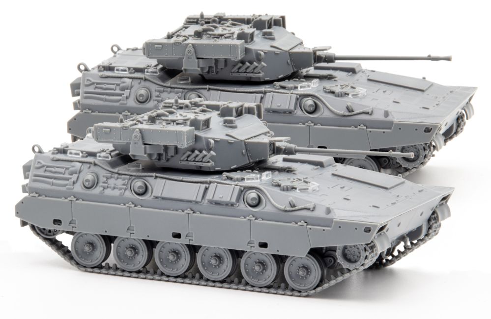 1/72 ミリタリーシリーズ №27 陸上自衛隊 89式装甲戦闘車(2両入り)【ML