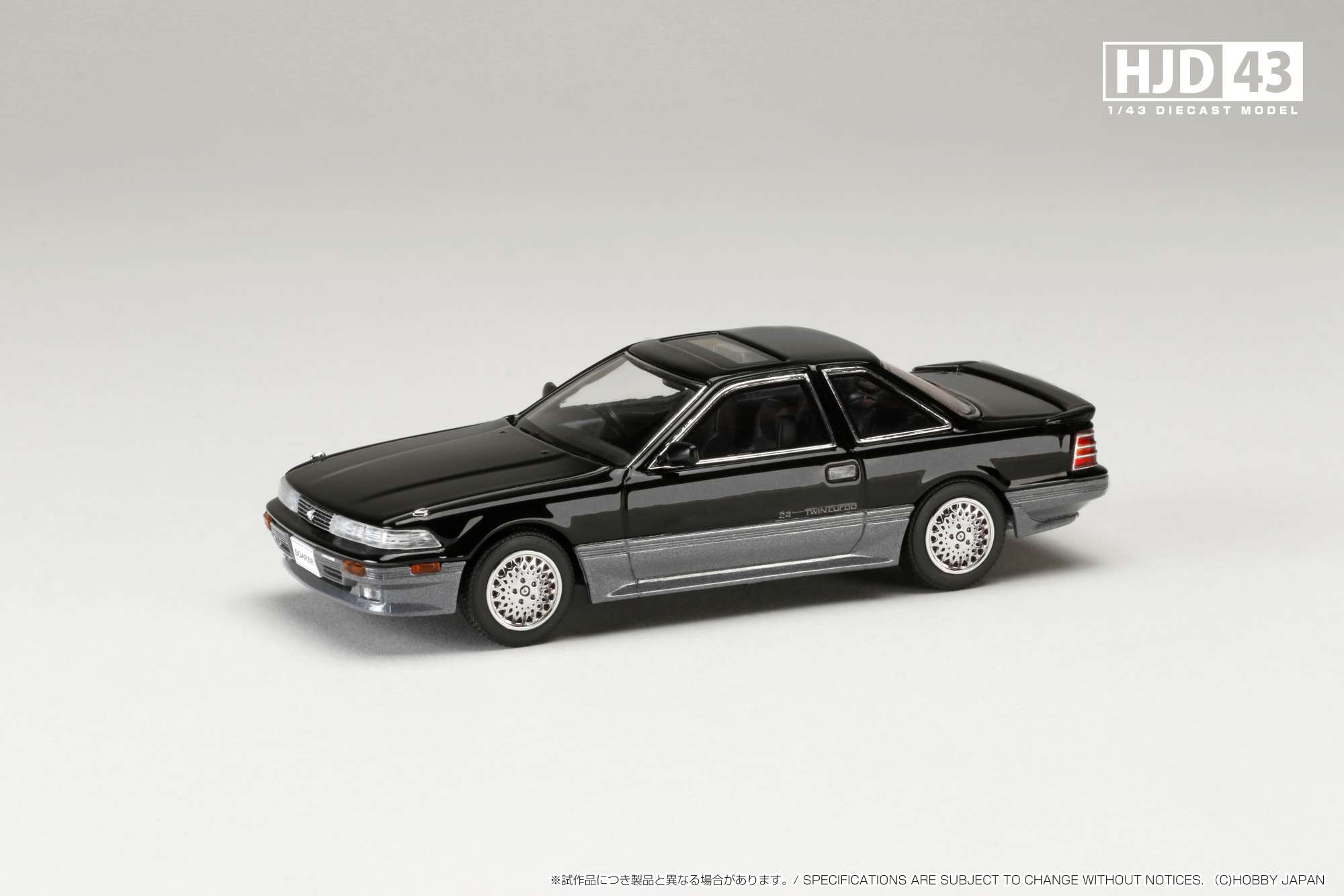 1/64 トヨタ スプリンター トレノ GT APEX (AE86) BLACK LIMITED JDM