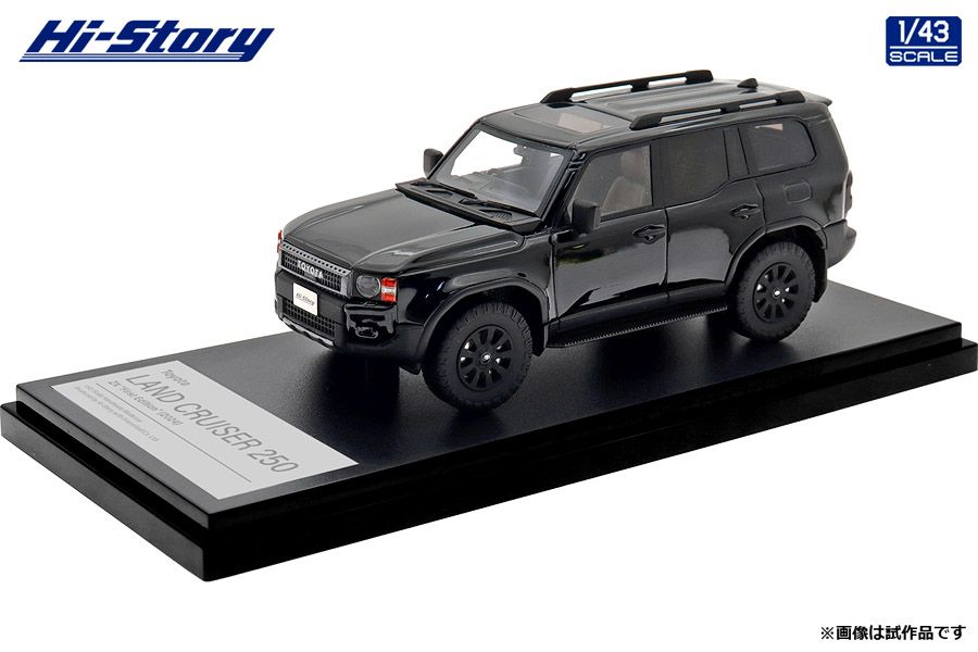 1/43 Toyota LANDCRUISER 250 ZX First Edition (2024) ブラック