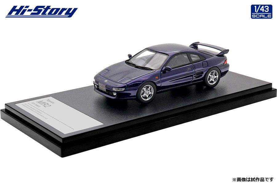 1/43 Toyota MR2 GT (1997) スーパーホワイトⅡ【HS523WH