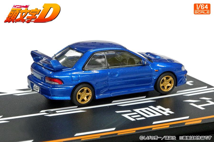 1/64 頭文字D セットVol.22 藤原拓海トレノ(AE86) & 藤原文太