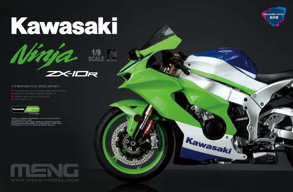 1/9 カワサキ Ninja ZX-10R (塗装済み)【MENMT-007s:4897038554331