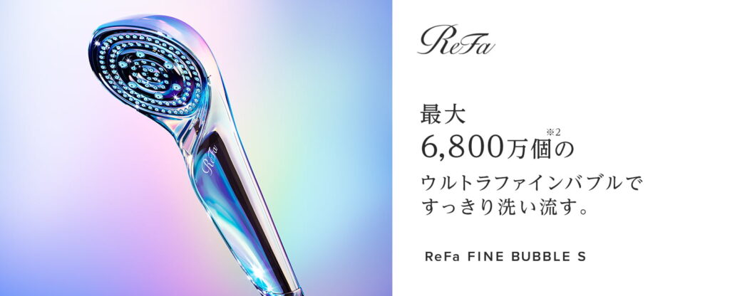 1600x650_refa_fine_bubble_s-