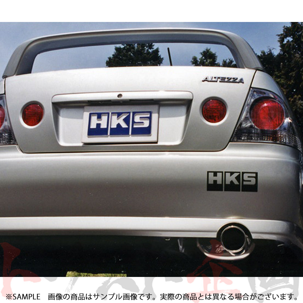 HKS リーガル マフラー アルテッツァ SXE10 ##213142104 – トラスト