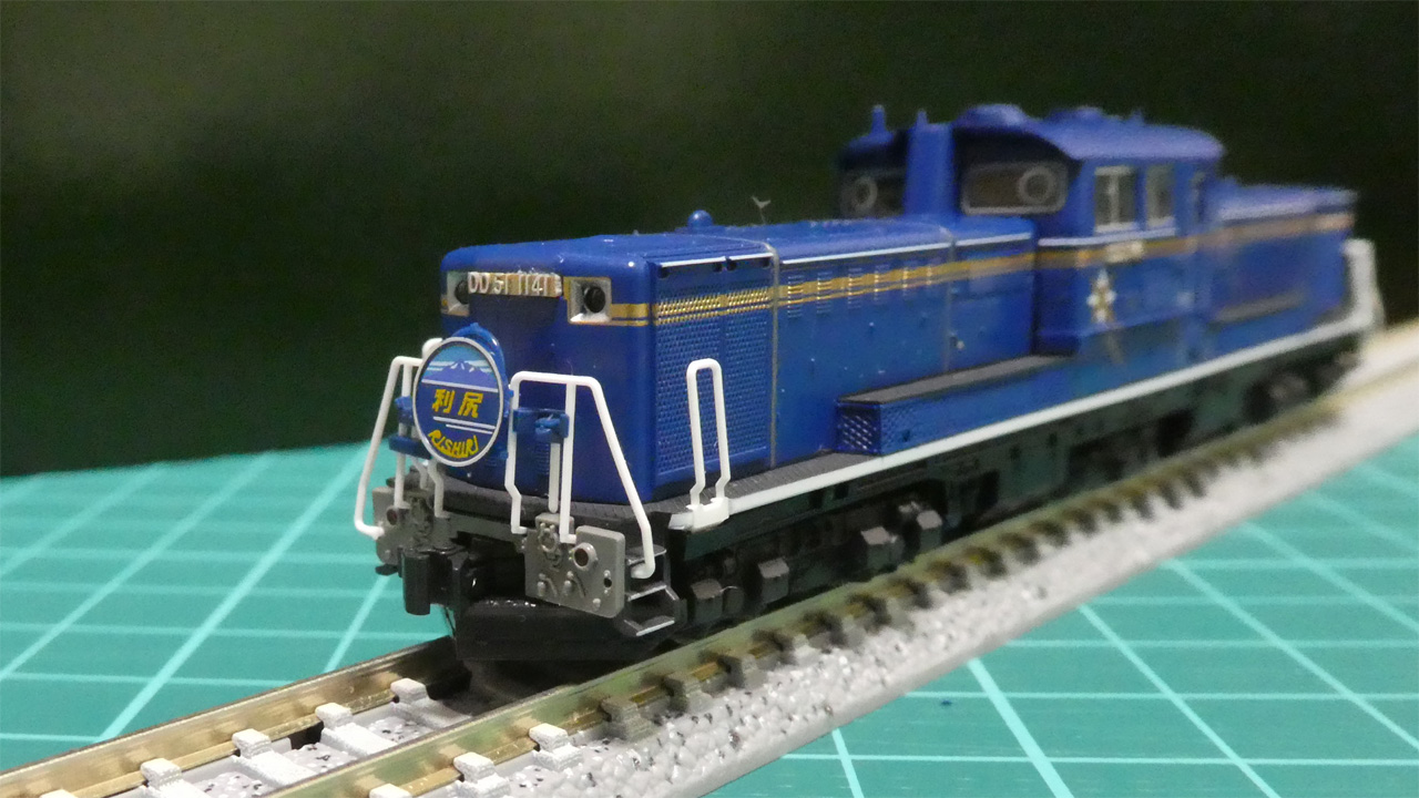 14系500番台 急行「利尻」 最北の地へ | Try Widely