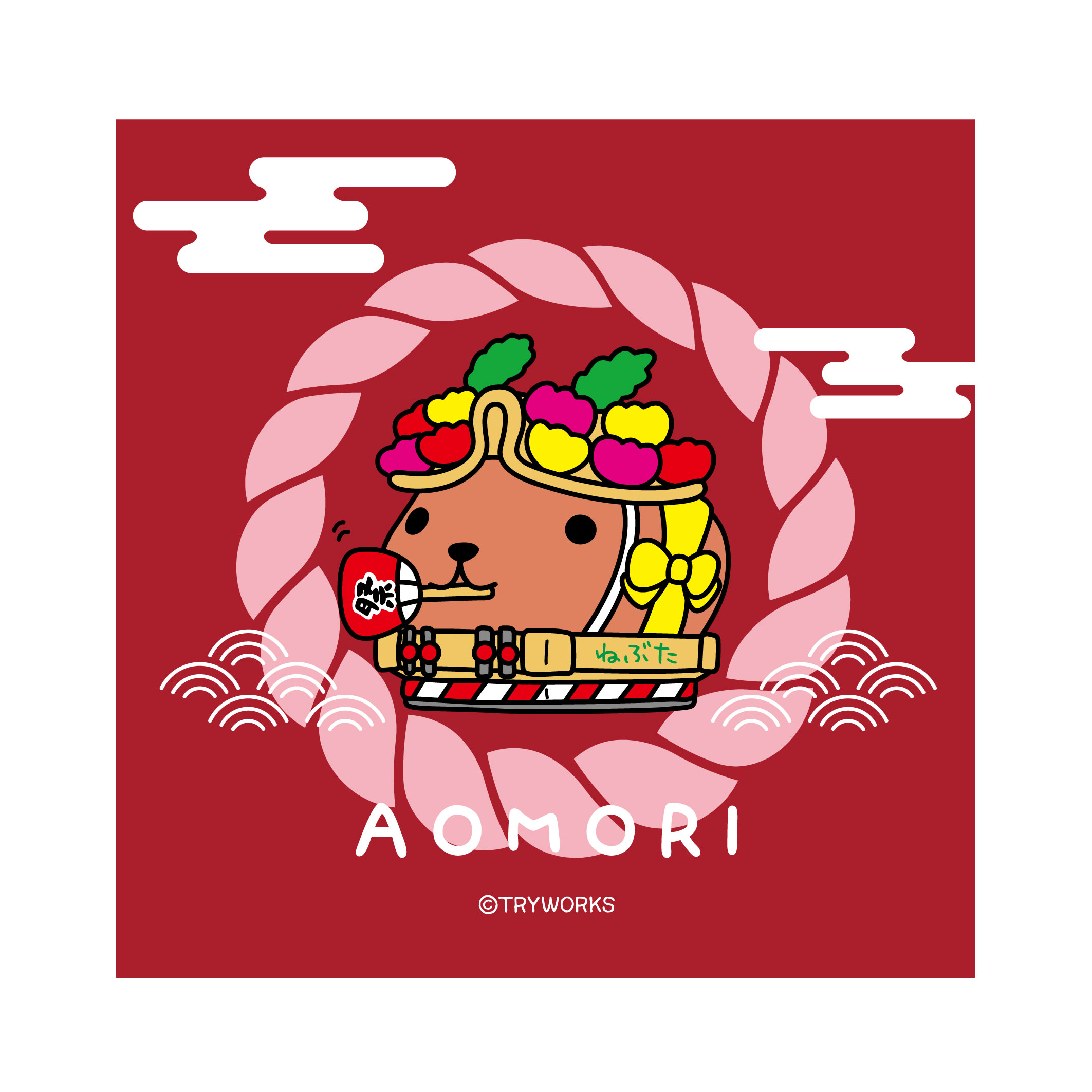 カピバラさん 青森 ミニタオル2種 | カピバラさん 公式サイト