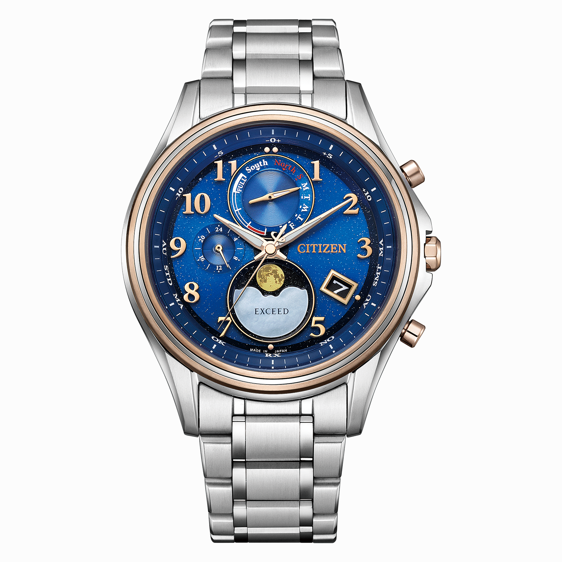 お知らせ詳細 | タイムステーションNEO