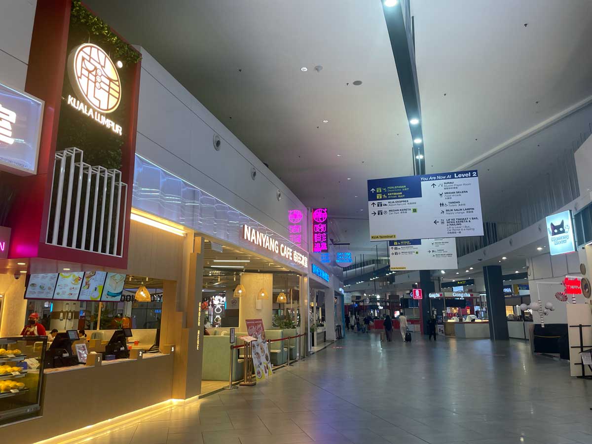 クアラルンプール空港KLIA2のショッピングモールgatewayのご紹介！多く