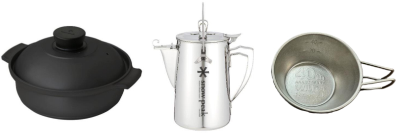 スノーピーク、アウトドアライフストア「WILD-1」40周年コラボ