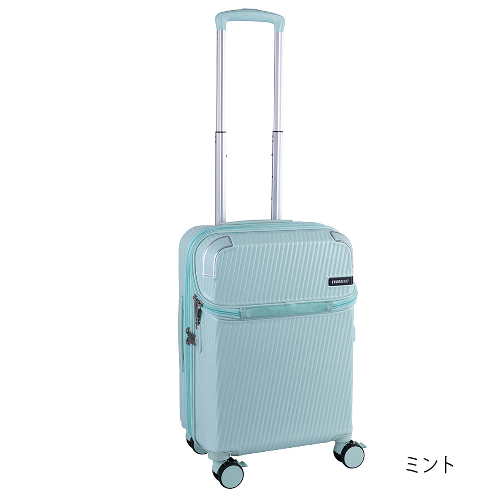 アクセル【S】 35L（拡張時43L） 2～3泊 機内持込可 | トップオープン