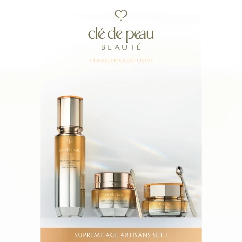 免税店限定商品｜クレ・ド・ポー・ボーテ（Clé de Peau Beauté）