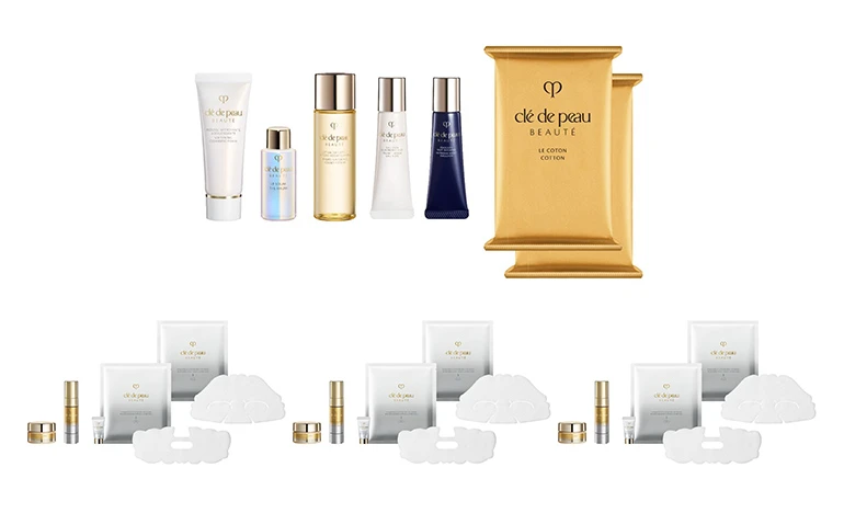 免税店限定商品｜クレ・ド・ポー ボーテ｜ル・セラムⅡ 100mL