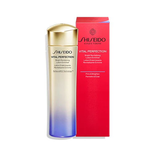 免税店限定商品｜SHISEIDO｜バイタルパーフェクション ブライト