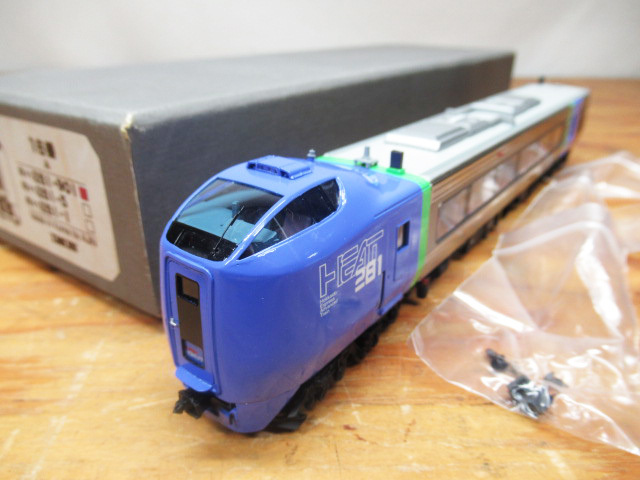 IMONのキハ281-901 スーパー北斗 16番をお買取りしました！｜鉄道模型