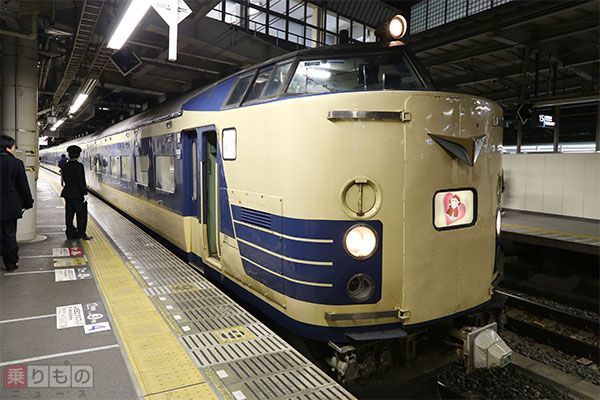 世界初の「寝台座席可変電車」583系 なぜ生まれ、消えていったのか