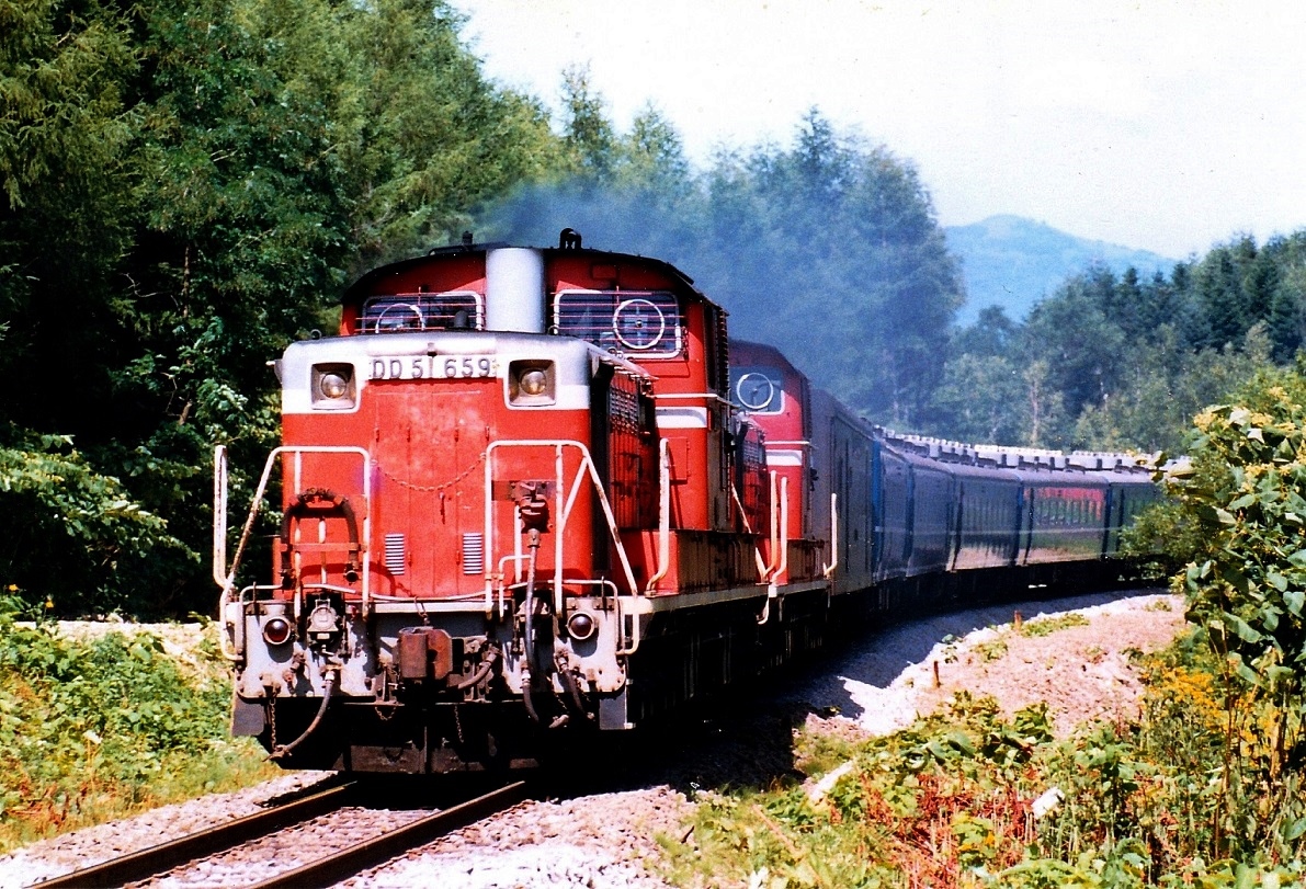 急行ニセコ号◇トレインマーク | HM事典新館